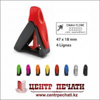 Trodat Mobile Printy 9412 (47*18 мм)