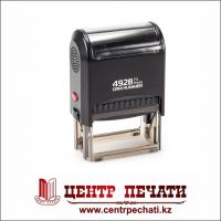 GRM 4928 HUMMER С УСИЛЕННОЙ КОНСТРУКЦИЕЙ. (60*33 мм)